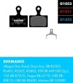 Klocki Hamulcowe Galfer do Shimano GRX Ultegra OEM.jpg
