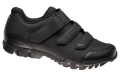 Buty wpinane w pedały SPD Bontrager ADORN MTB r. 37.png
