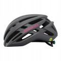 Kask szosowy GIRO AGILIS INTEGRATED MIPS.jpg
