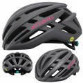 Kask szosowy GIRO AGILIS INTEGRATED MIPS W charcoal mica roz. S (51-55 cm).jpg